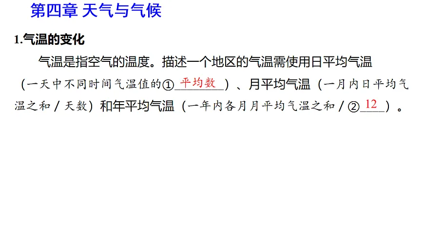 17658035第8页