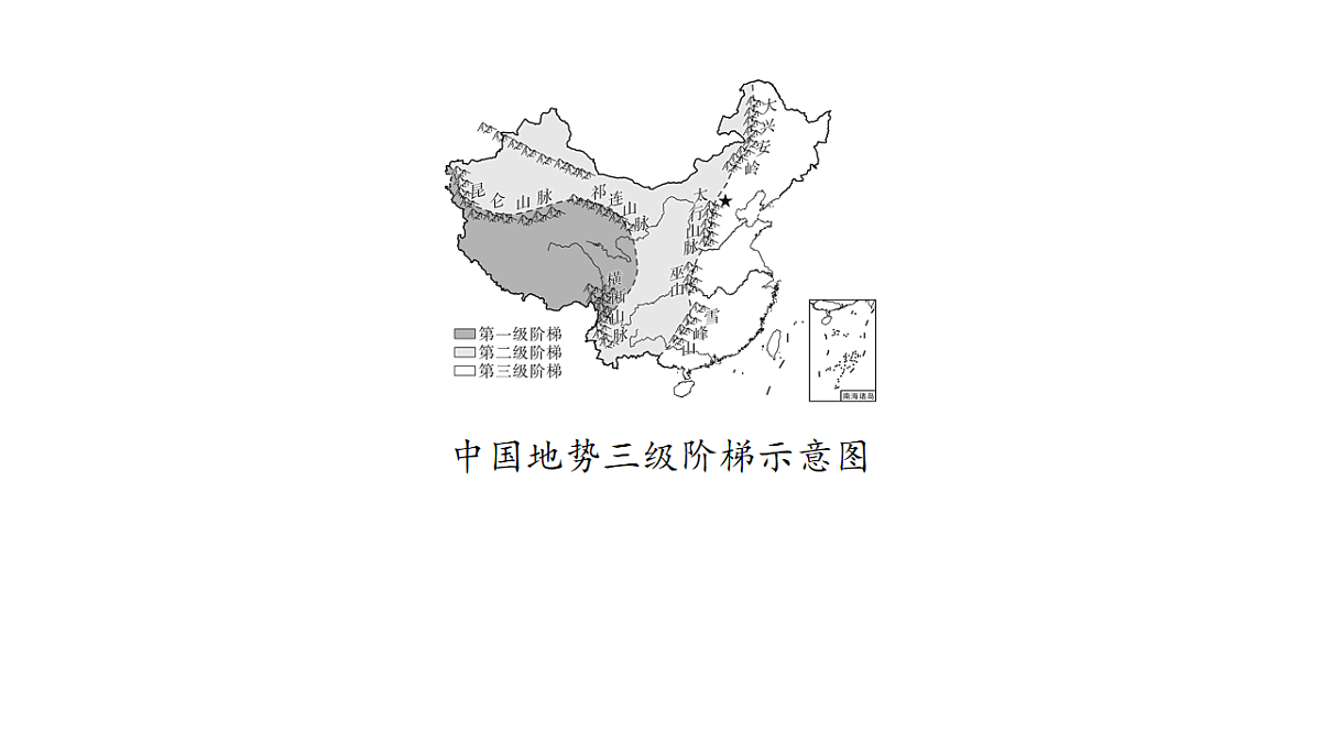 17658038第4页