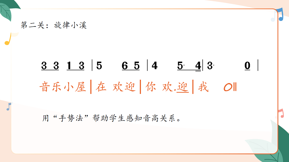 17659591第8页
