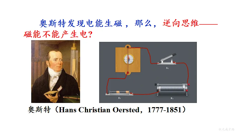 17660119第5页