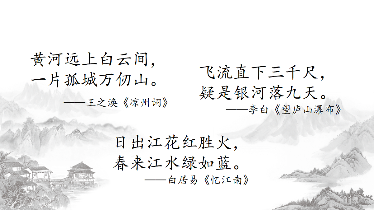 17660448第2页