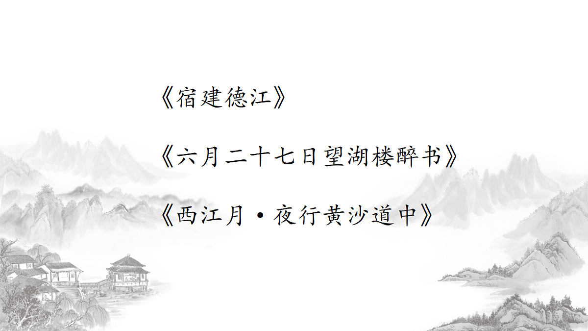 17660448第3页