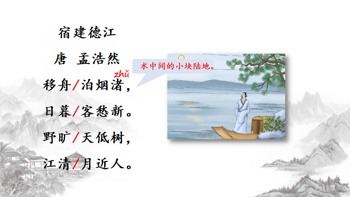17660448第5页