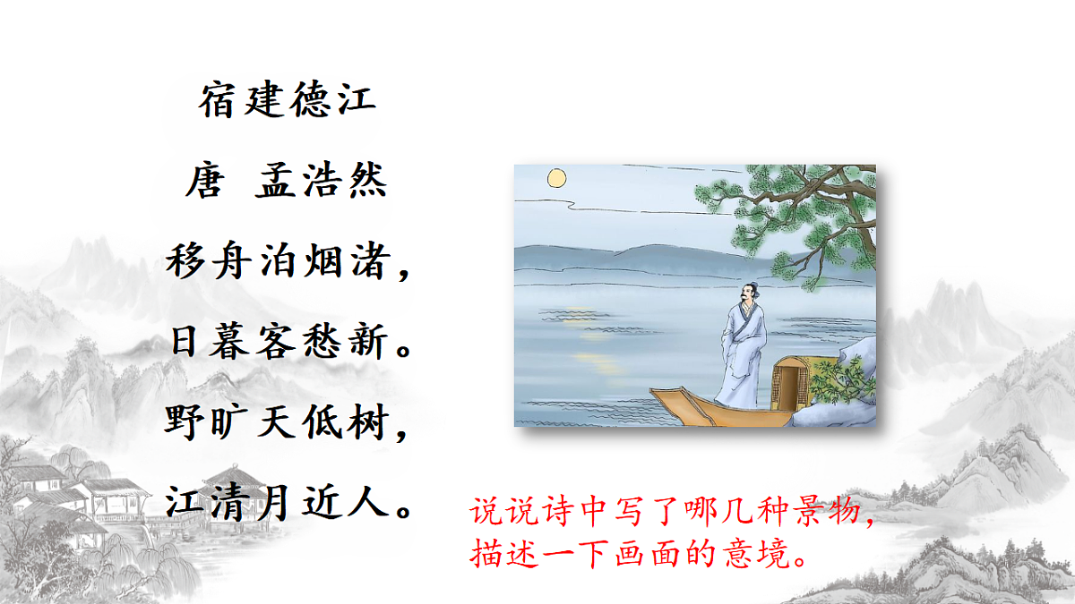 17660448第8页
