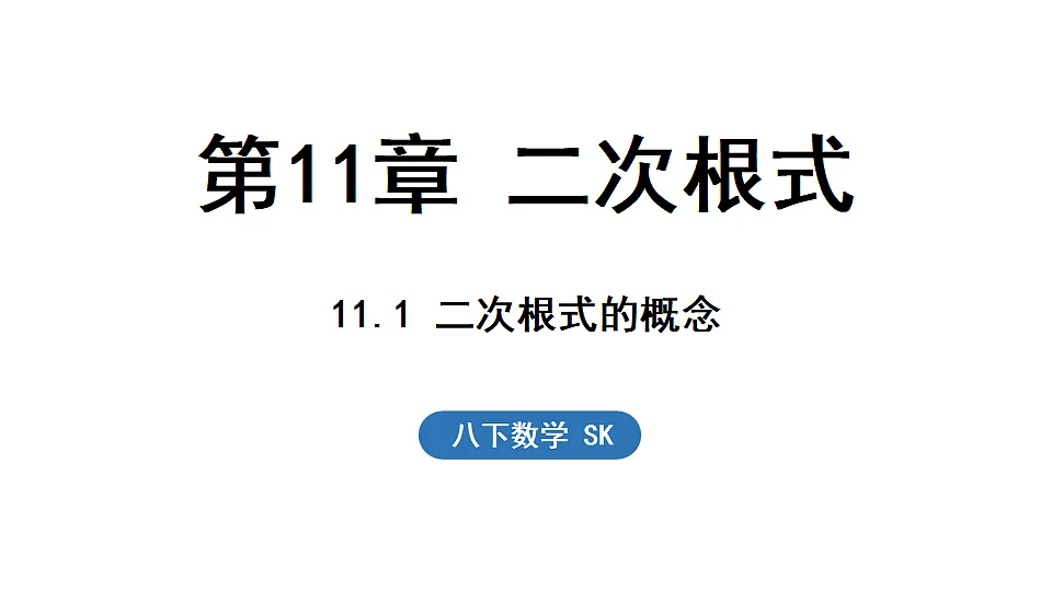 17660715第1页