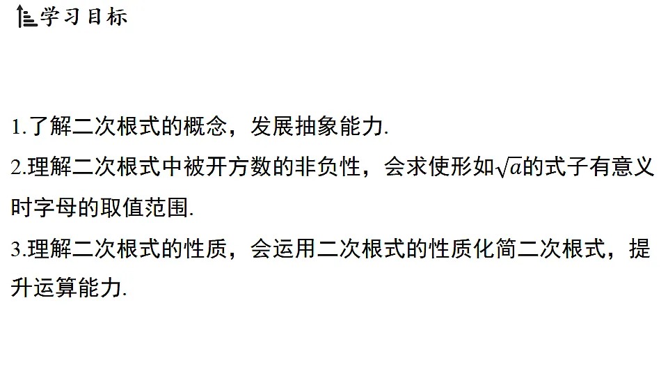 17660715第2页