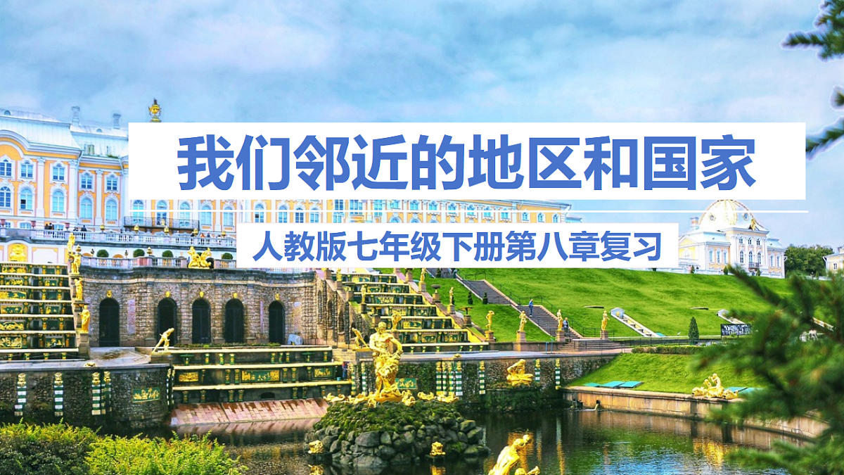 17664105第1页