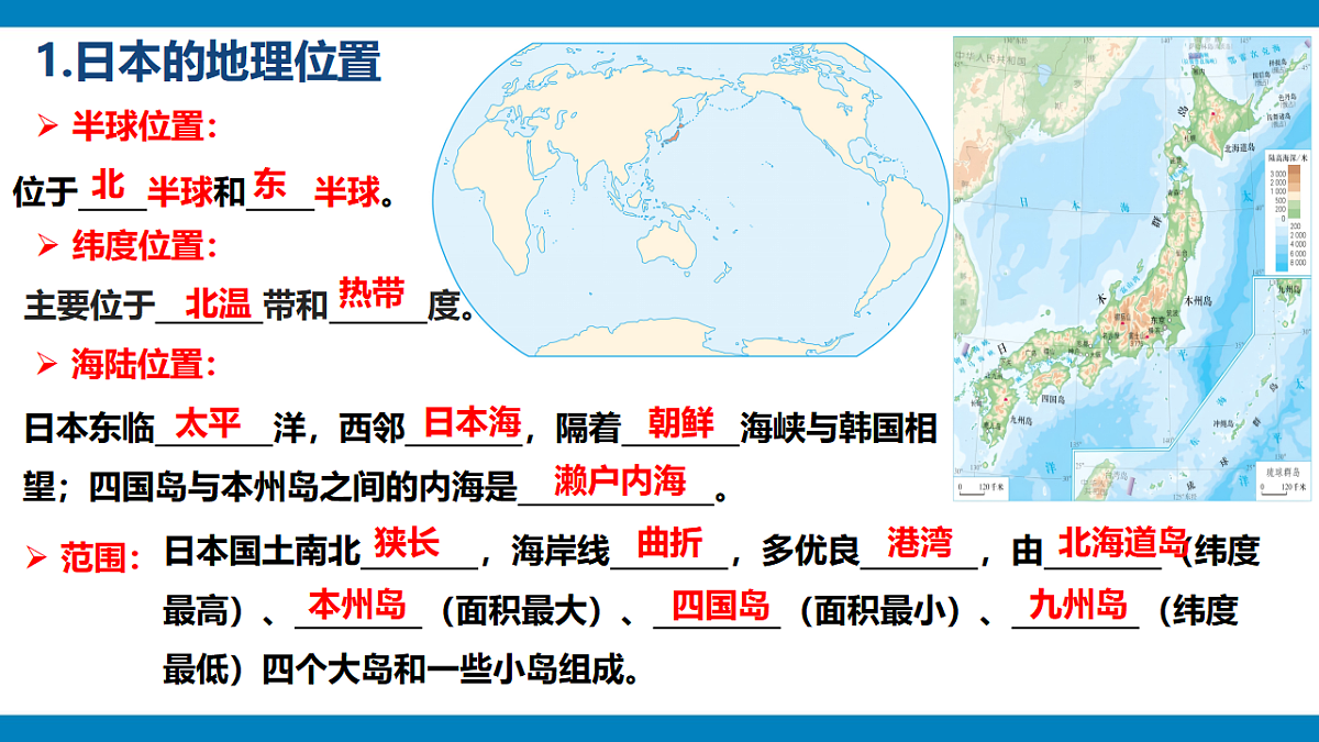 17664105第6页
