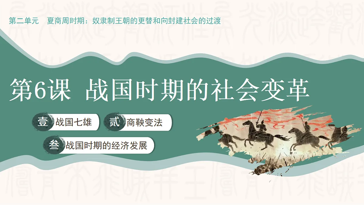 17664315第3页