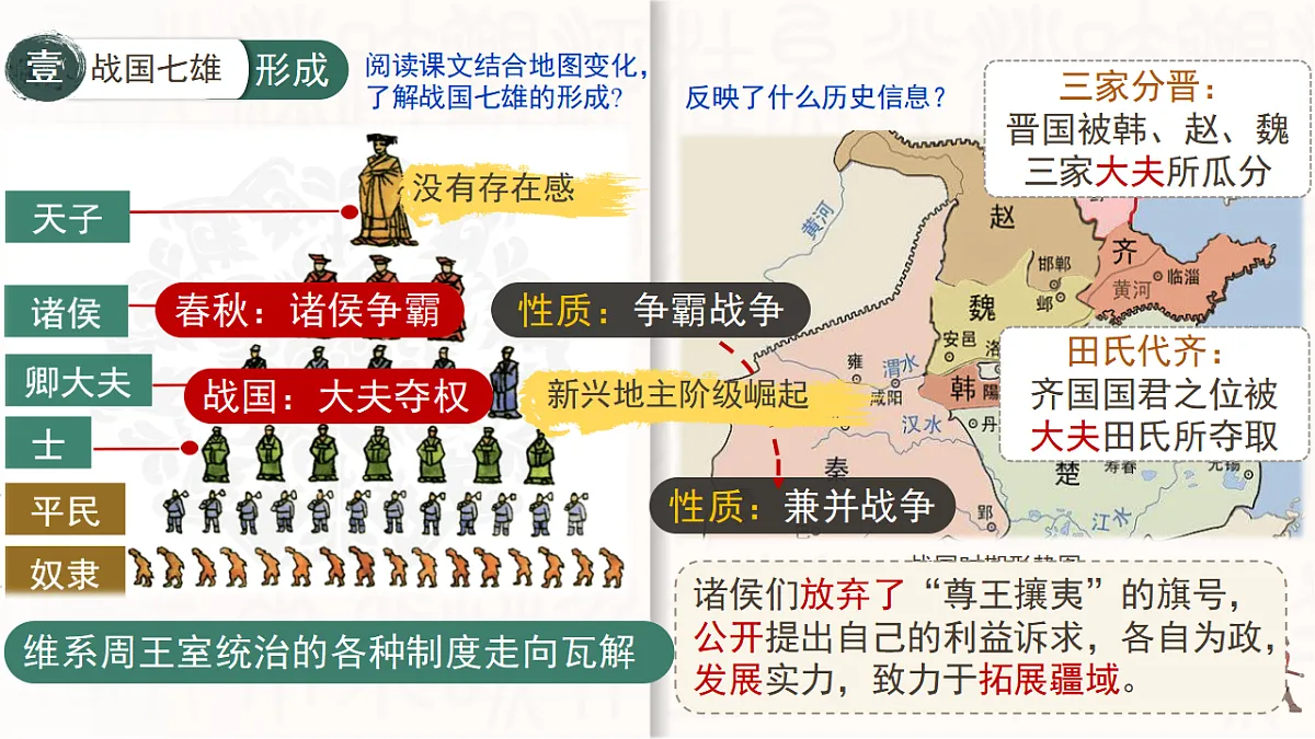 17664315第5页