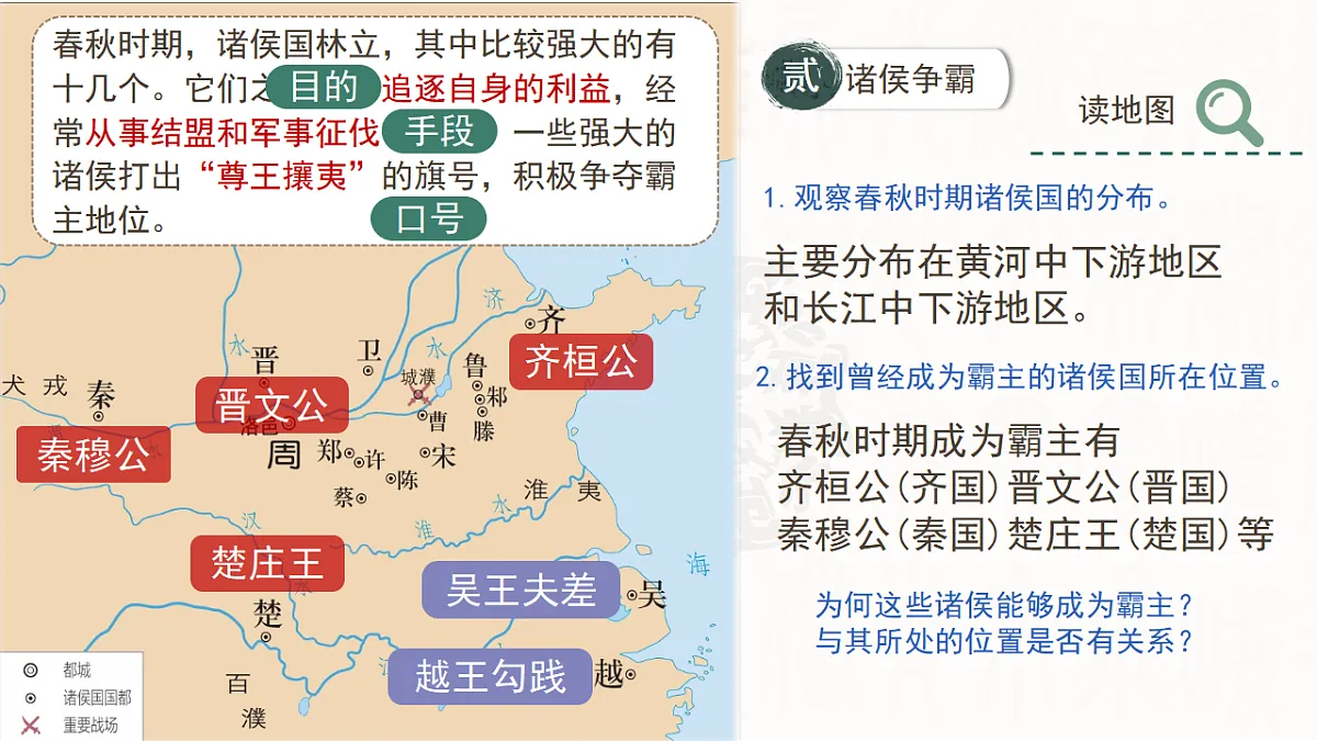 17664319第8页