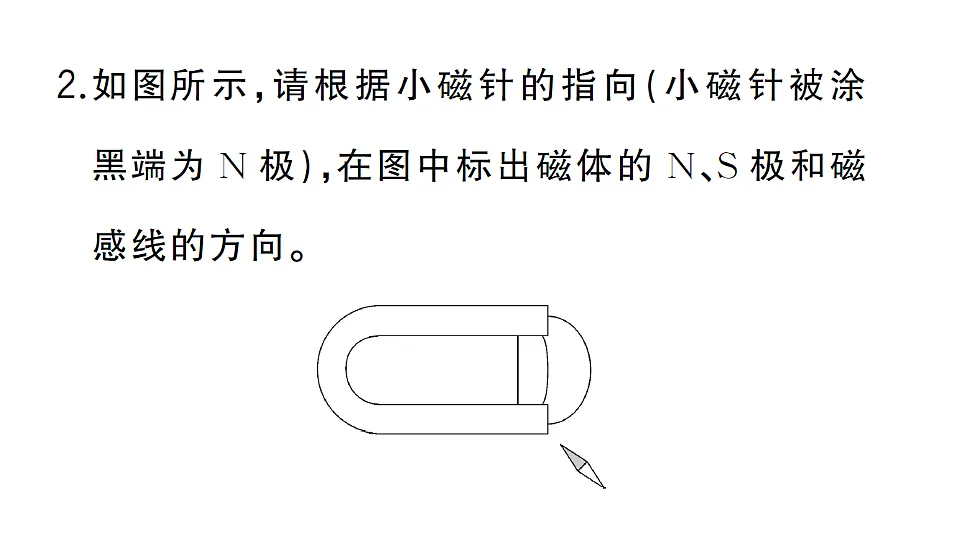 17664825第3页