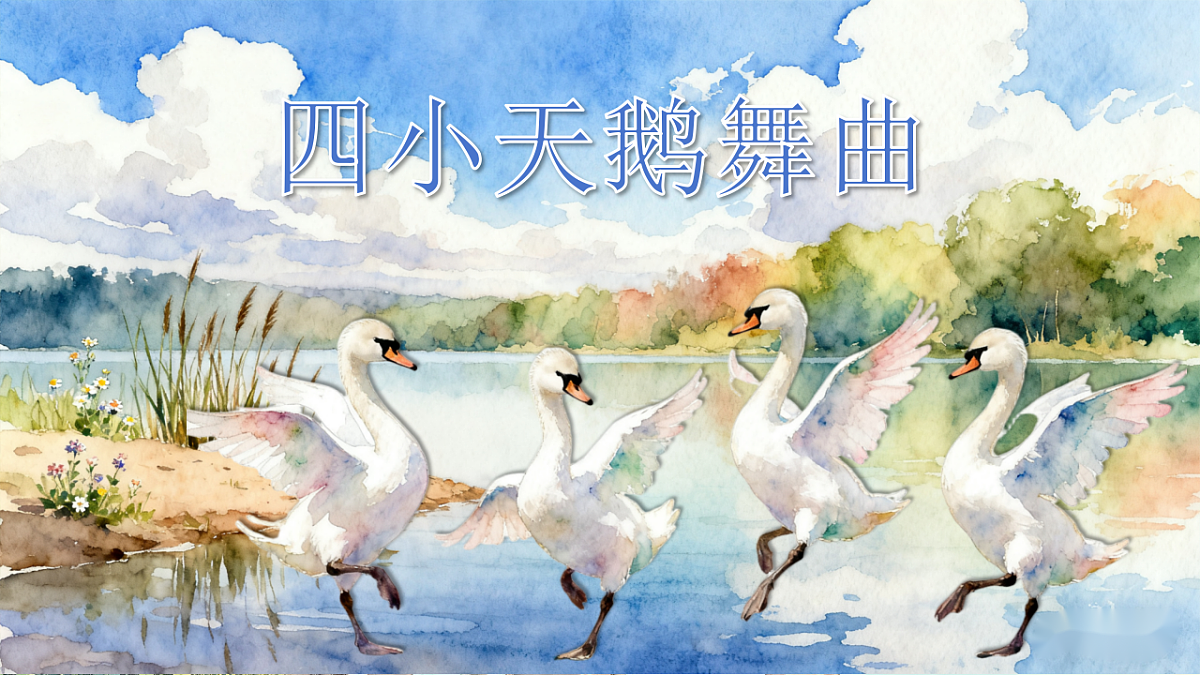 17665449第5页