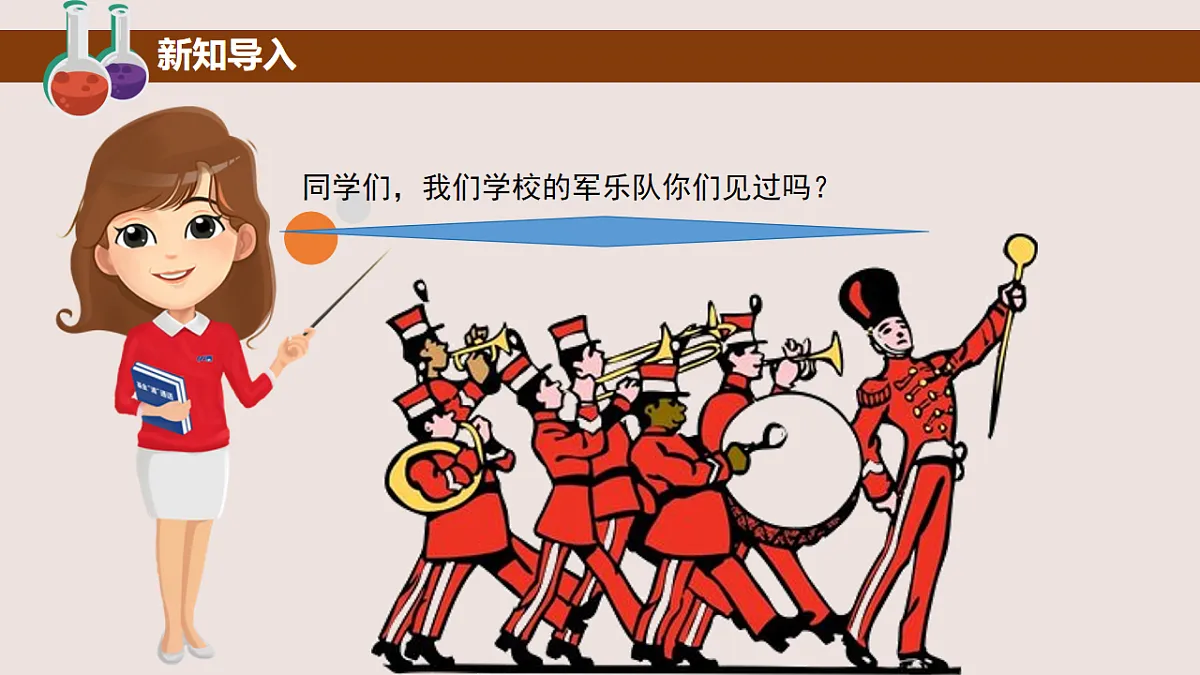 17665451第2页