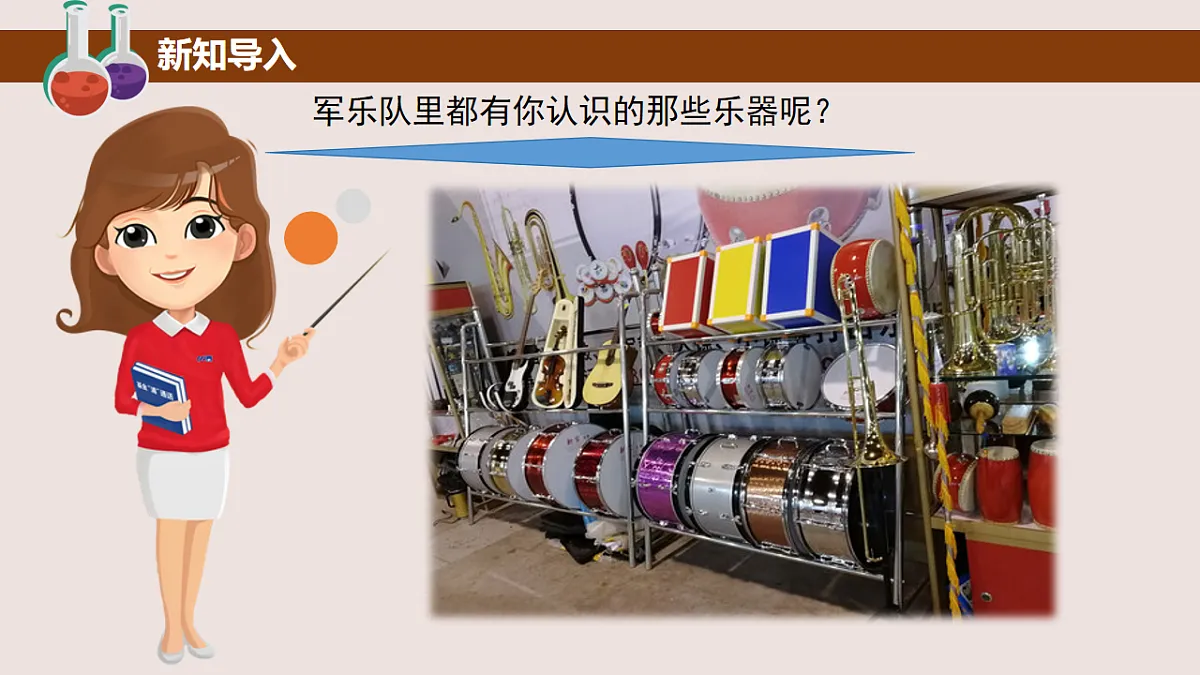 17665451第3页