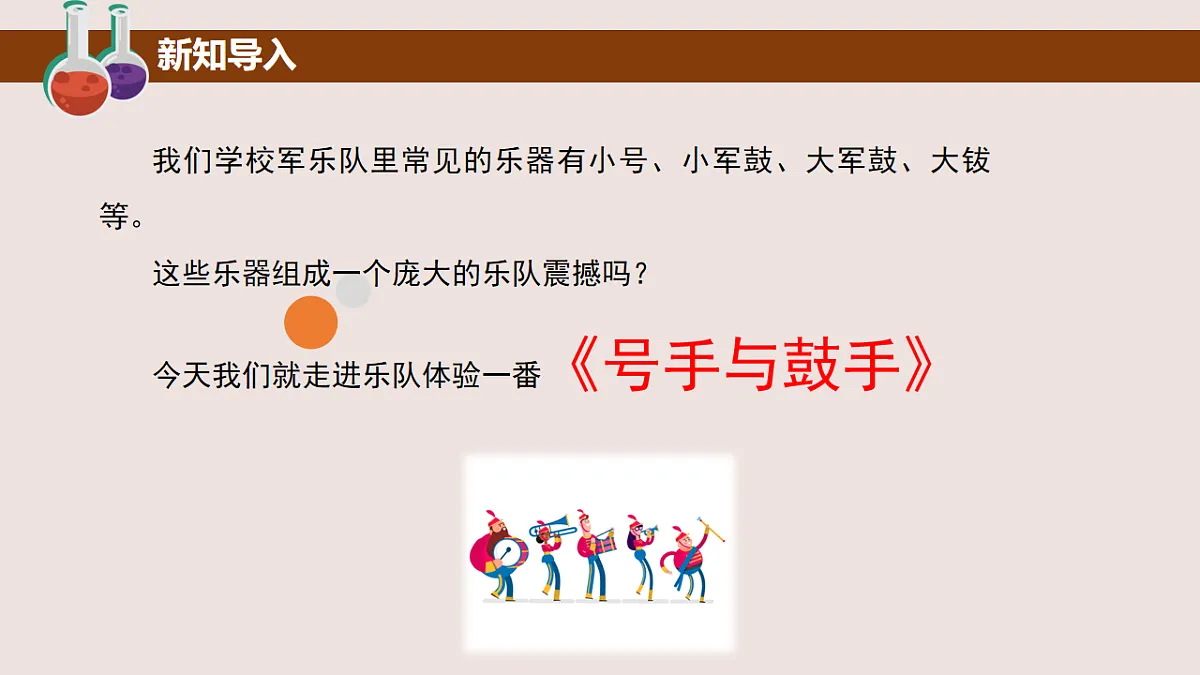 17665451第4页