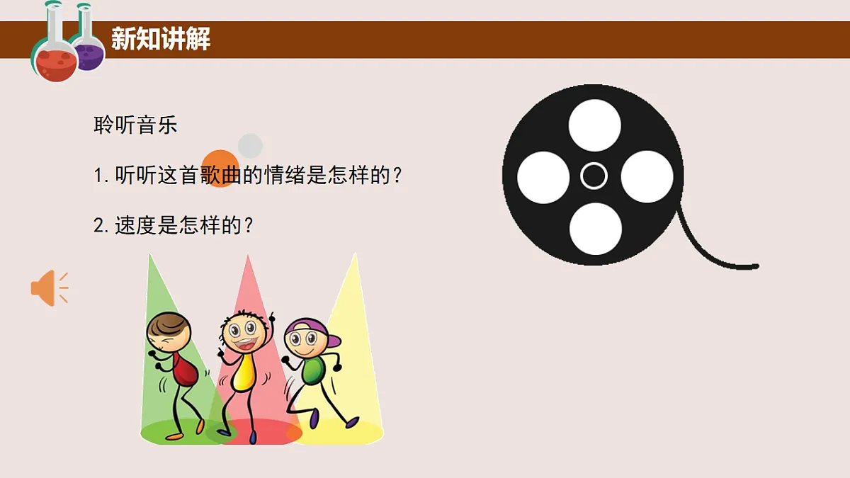 17665451第5页