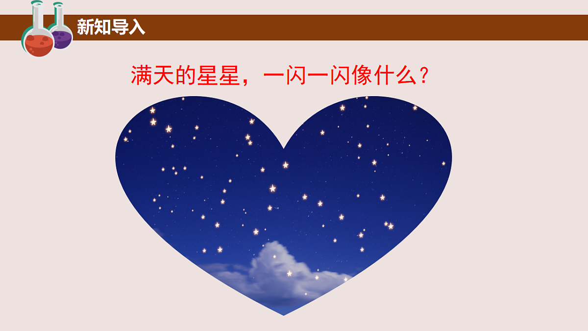 17665456第3页