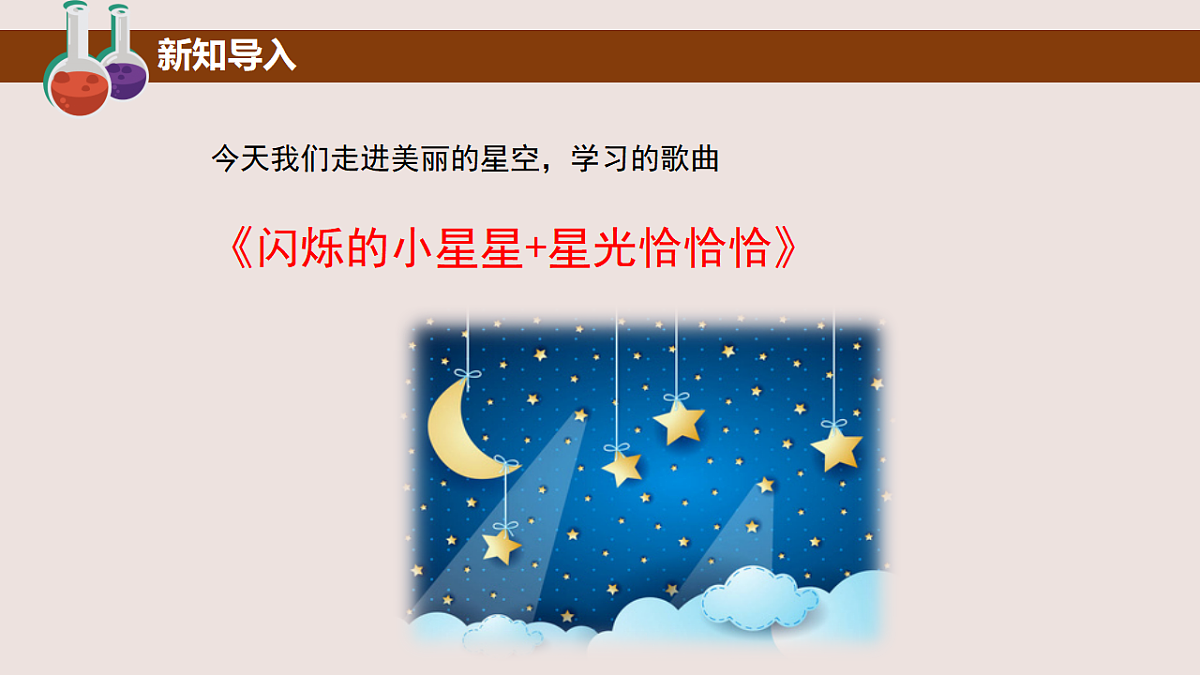 17665456第4页