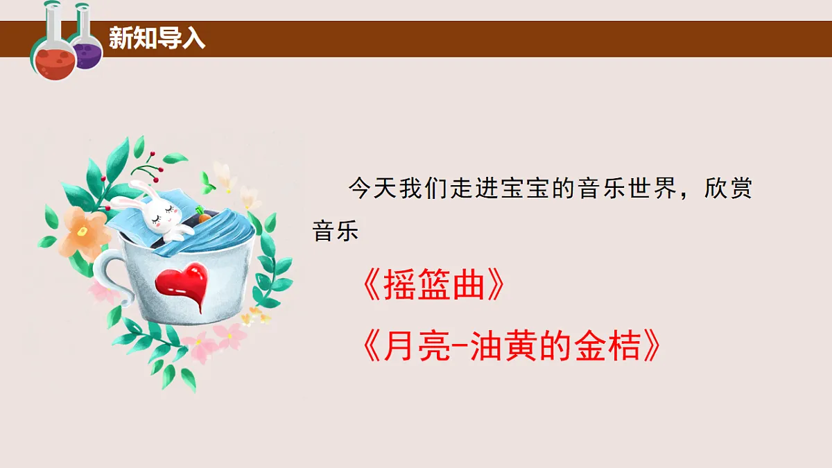 17665458第4页
