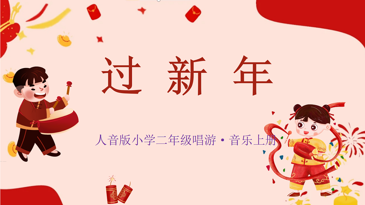 17665462第1页