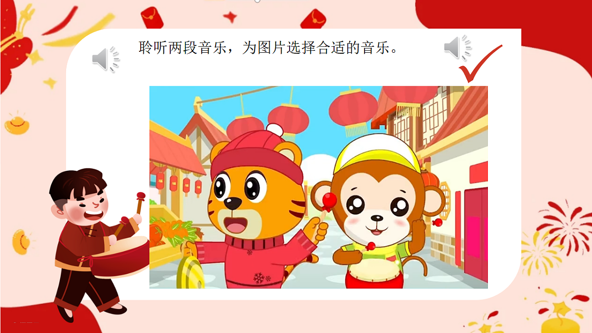 17665462第3页