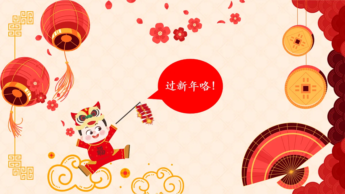 17665463第7页