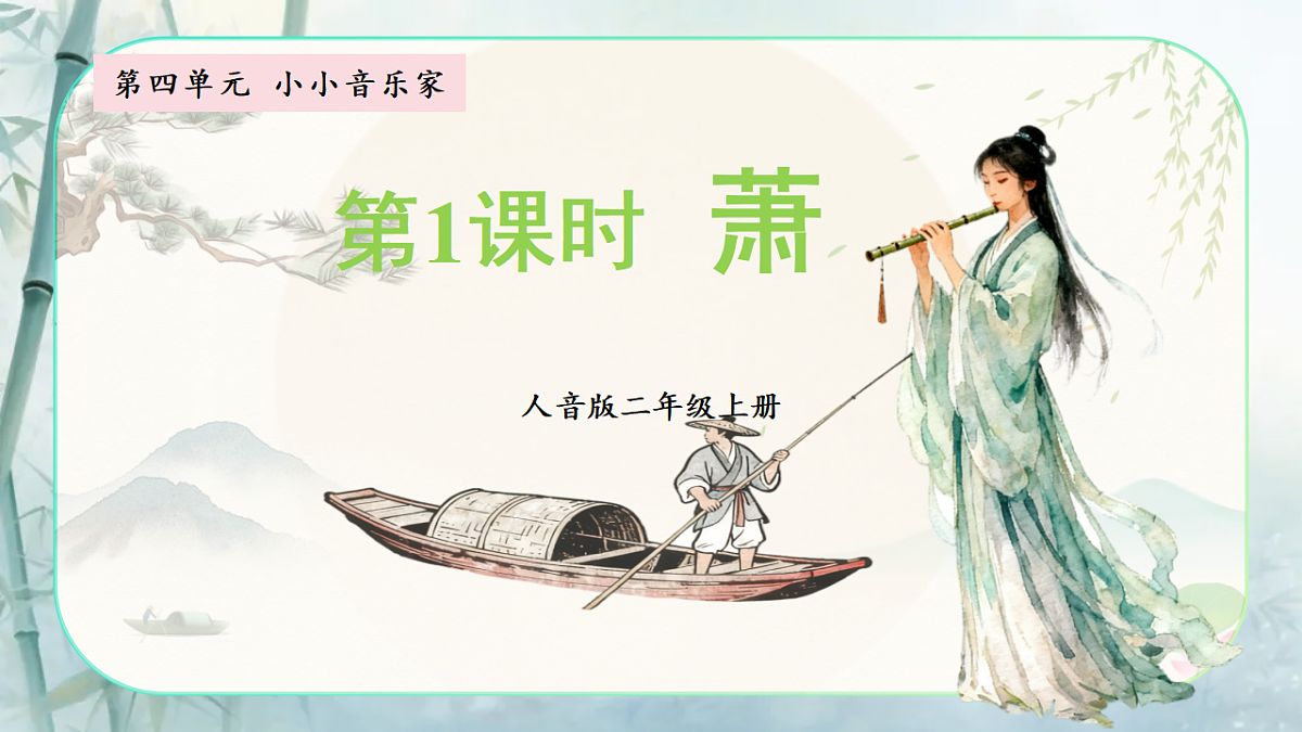 17665487第1页