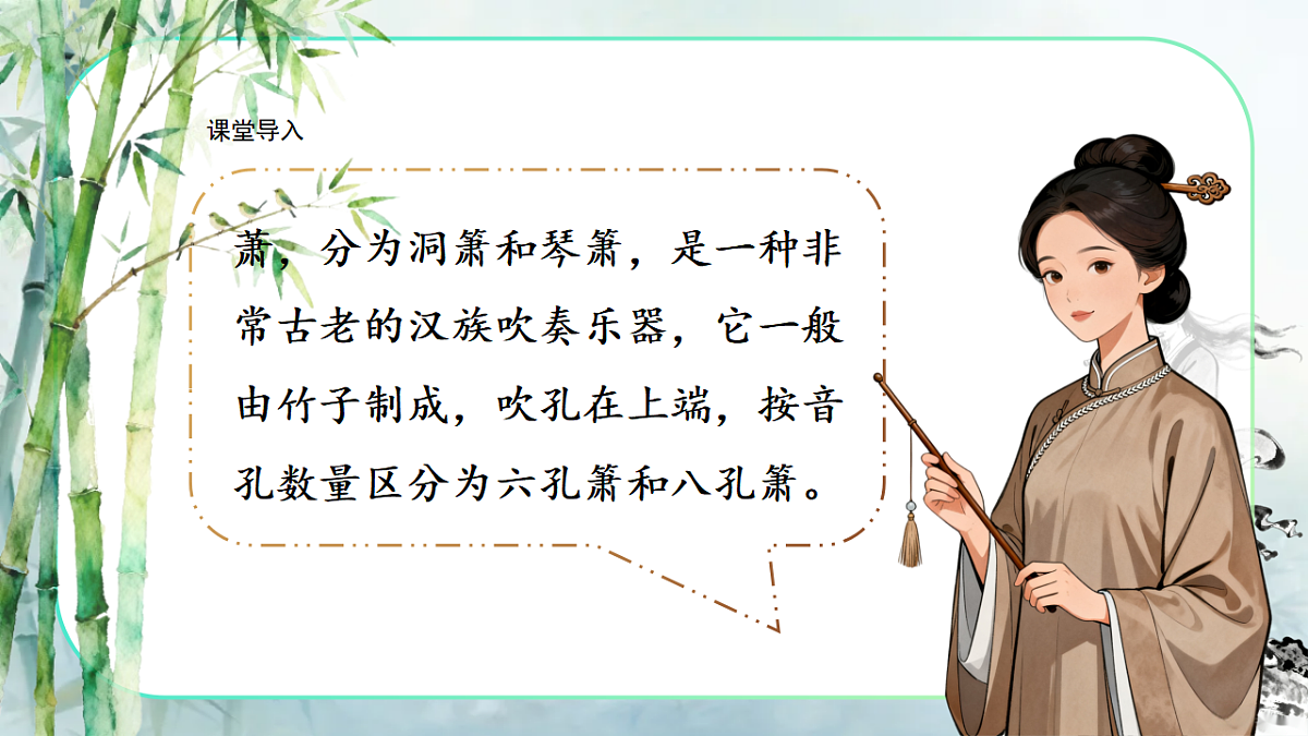 17665487第5页
