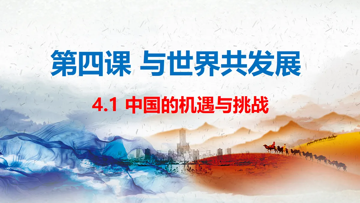 17665772第1页