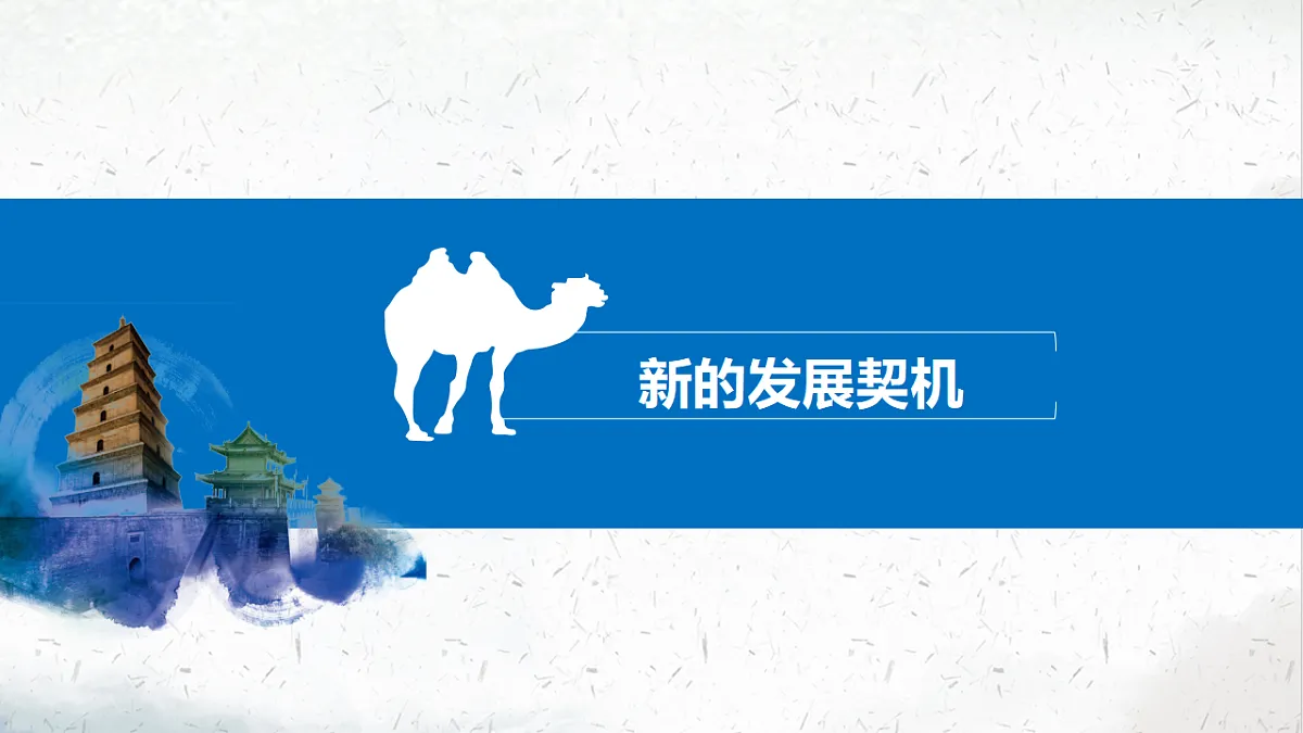 17665772第6页