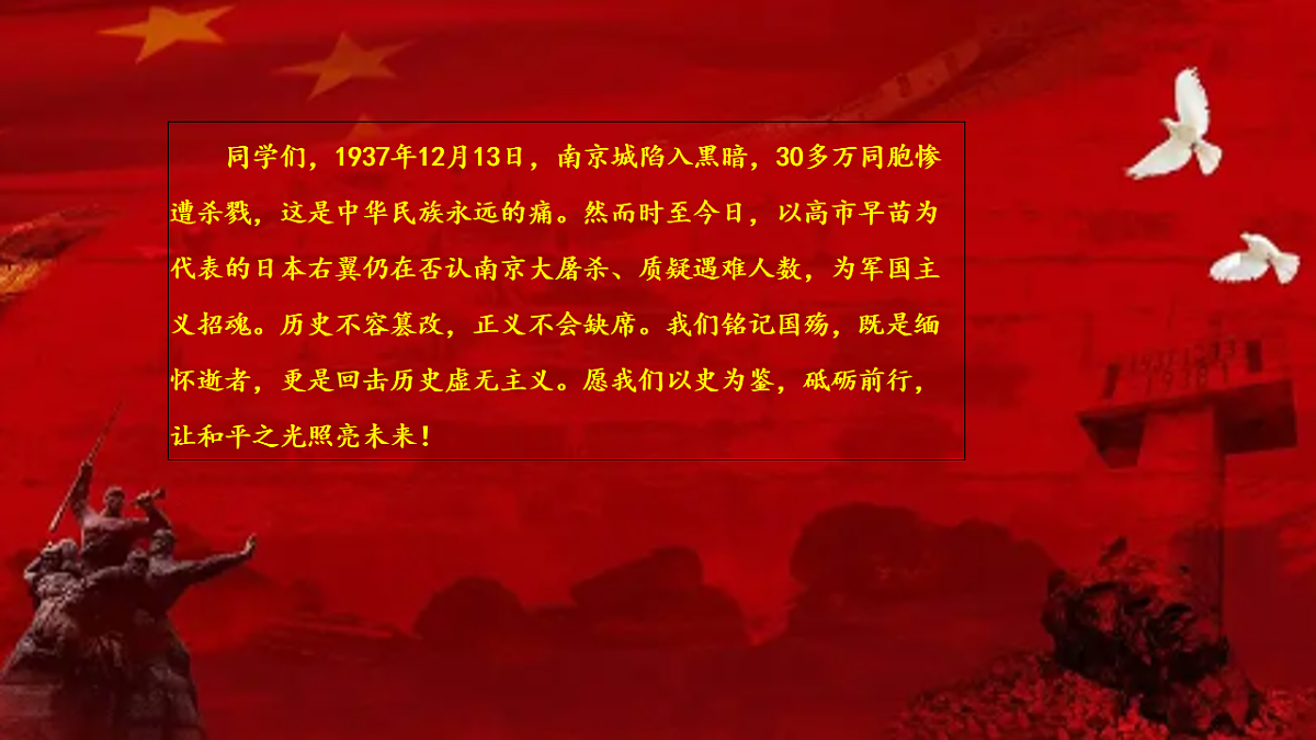 17666019第2页