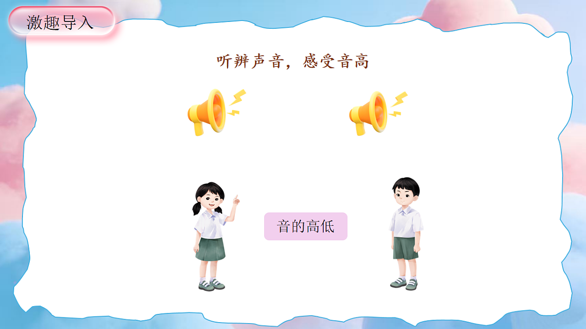 17667776第3页