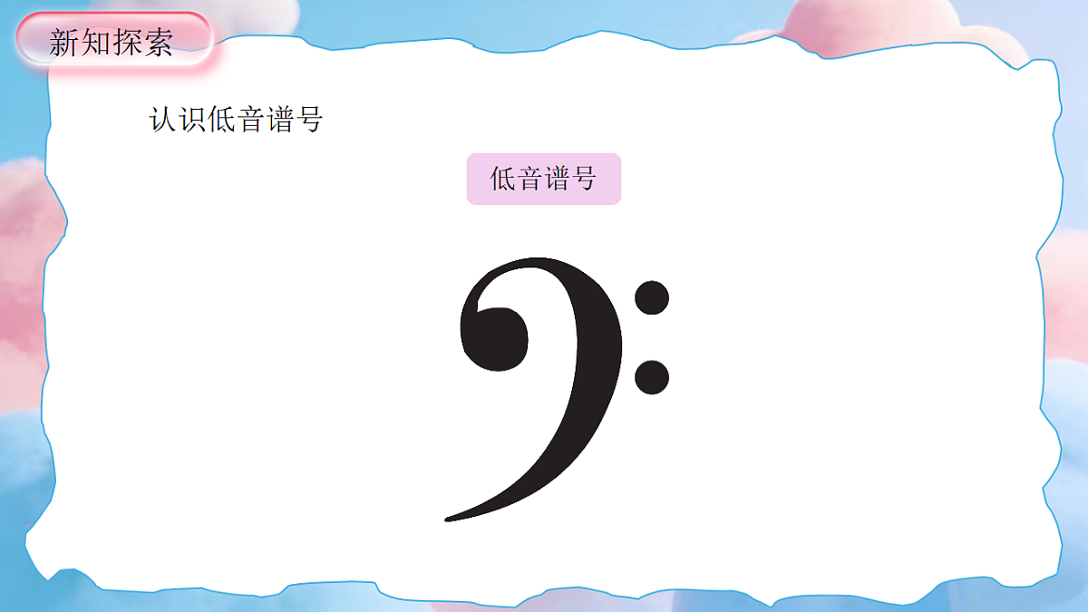 17667776第6页