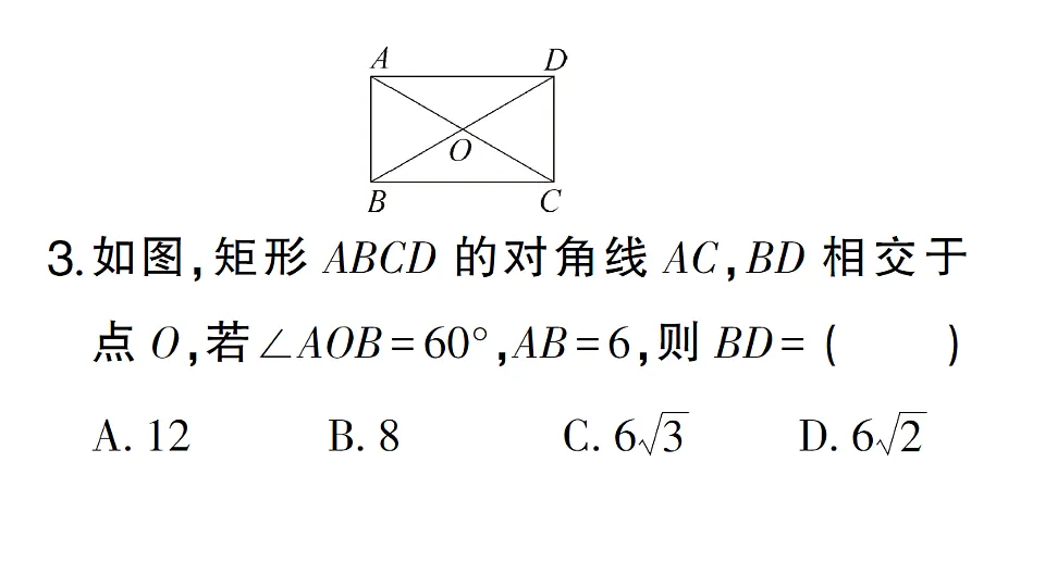 17668335第4页