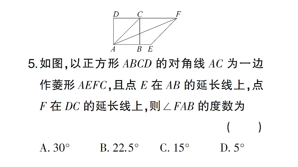 17668335第6页