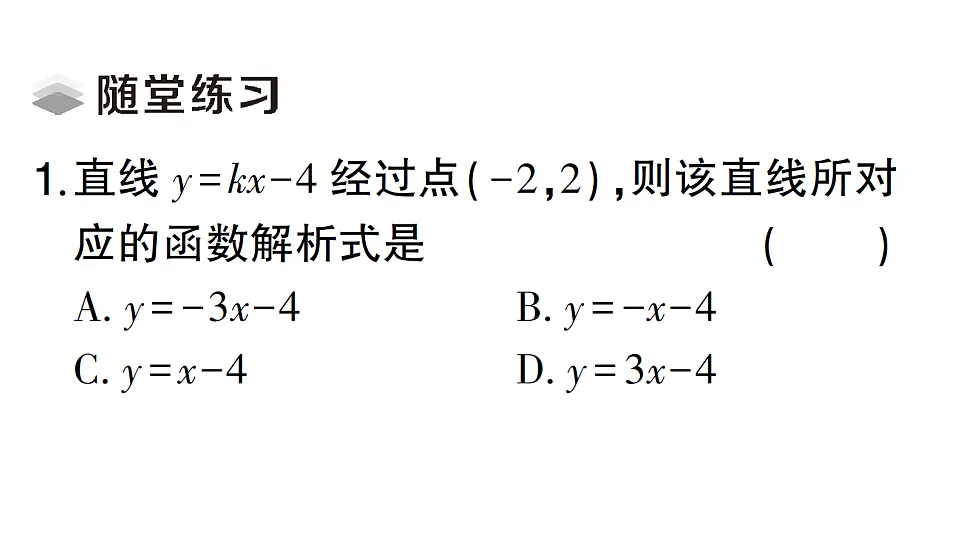 17668338第3页
