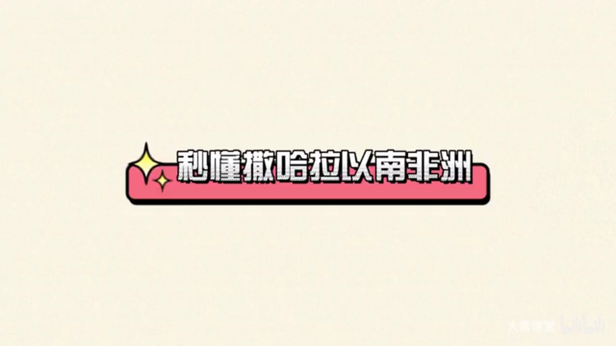 17668358第3页