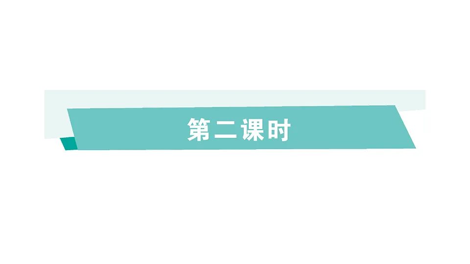 17668559第1页