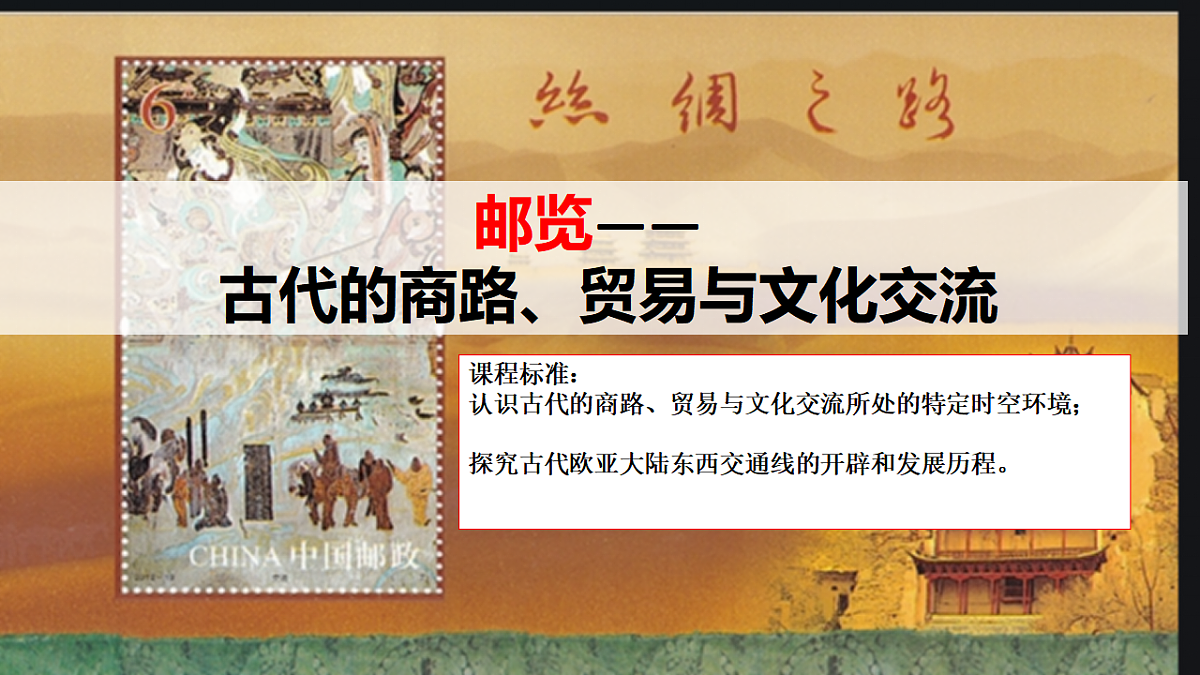 17668631第1页