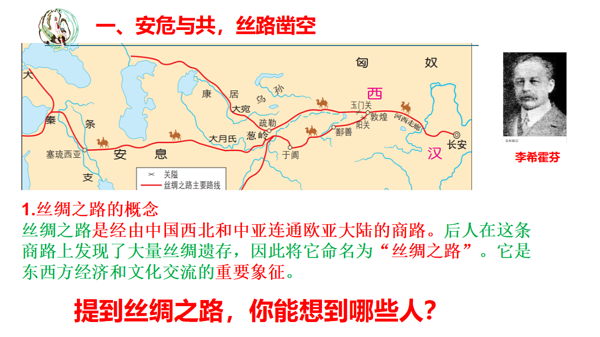 17668631第4页