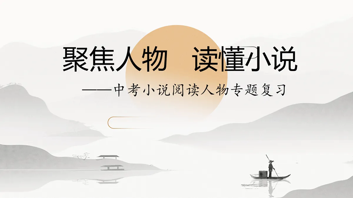 17668659第1页