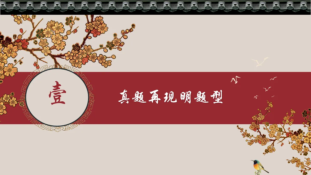 17668667第4页