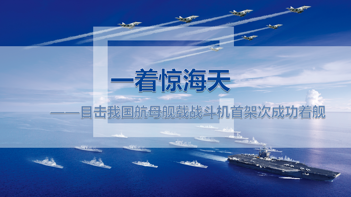 17668720第1页