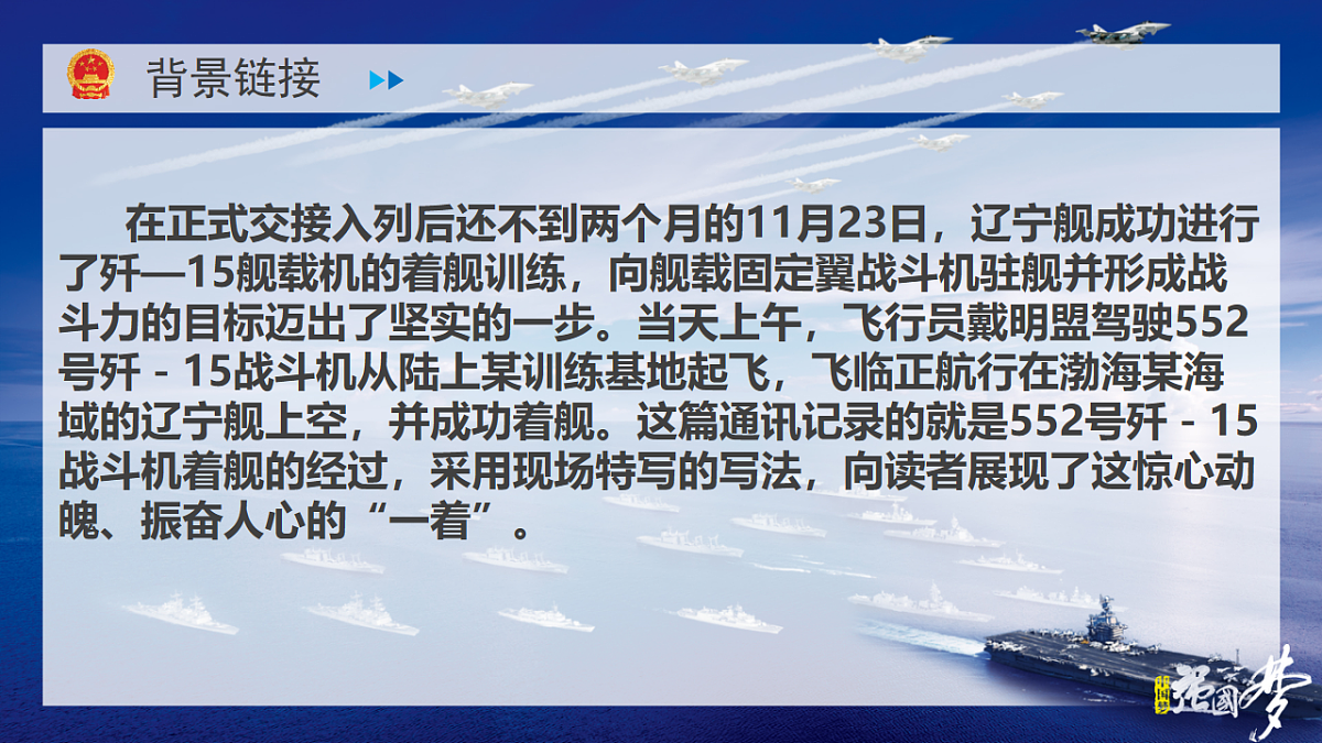 17668720第3页