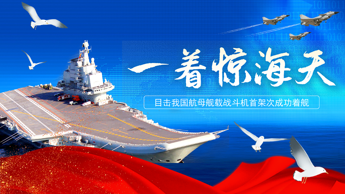 17668721第1页