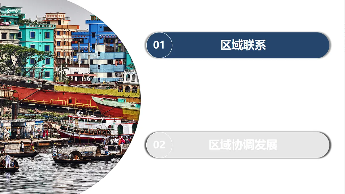 17668899第5页