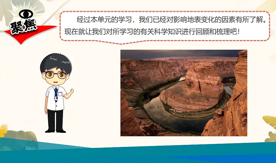 17668936第2页