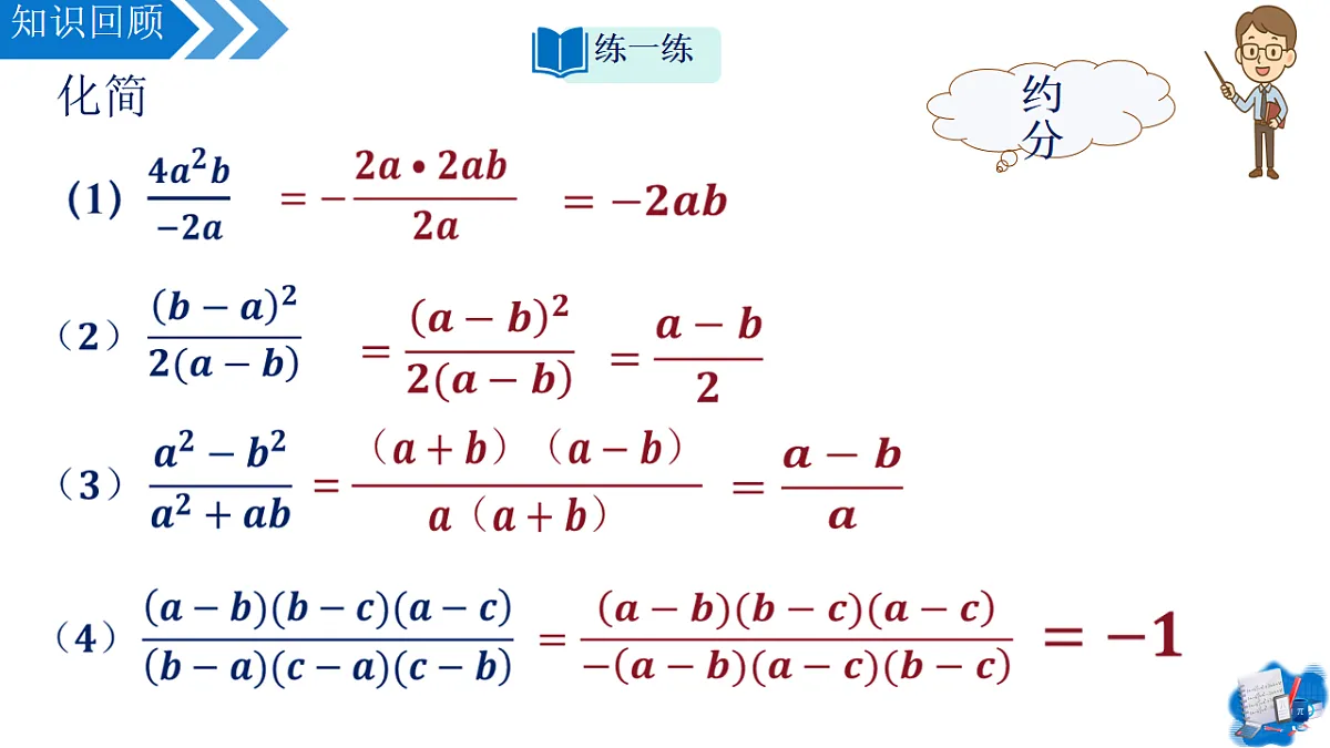 17668951第3页