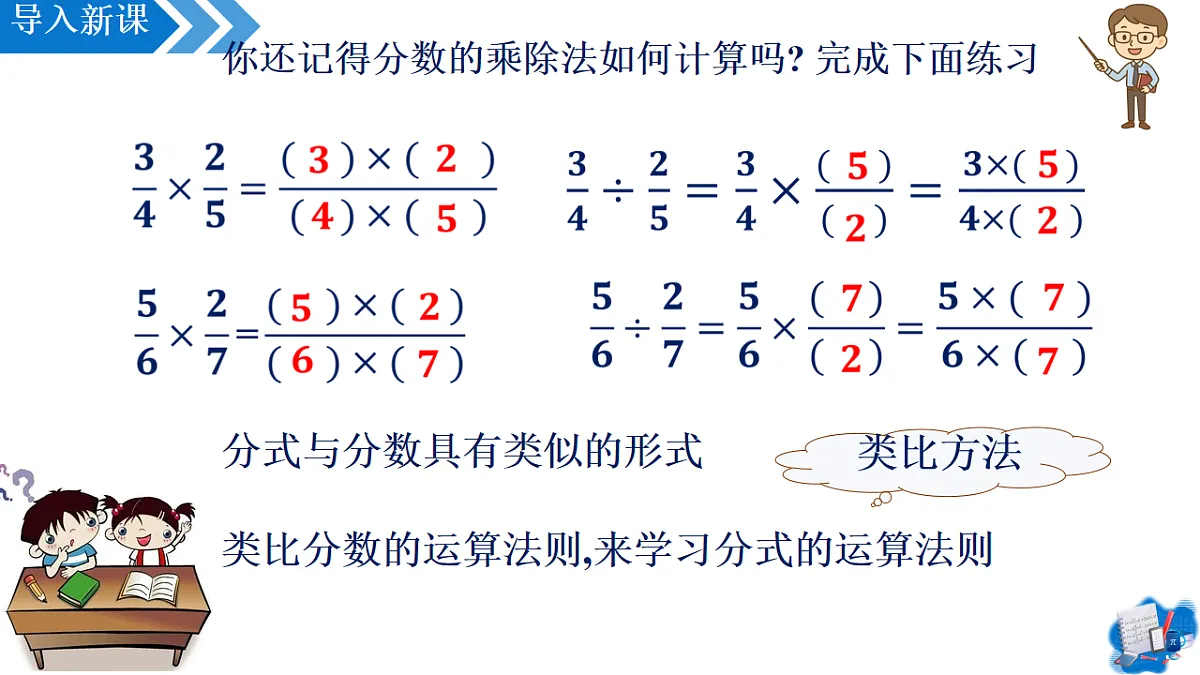 17668951第4页